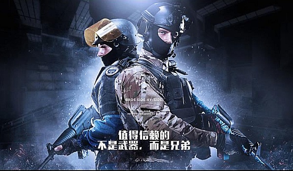 冉冉升起的 冉冉升起的