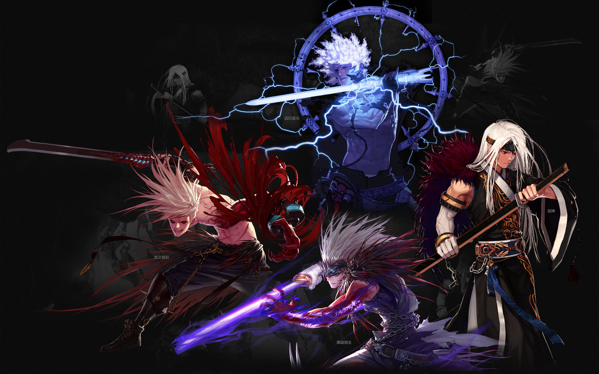 仅仅是竞技 仅仅是竞技