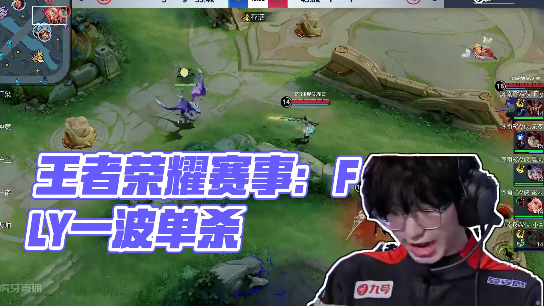 后期为核心 后期为核心
