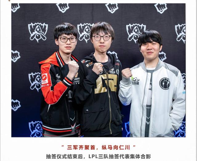 化战力 化战力